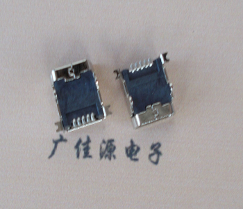 肇庆 MINI USB 5PF 90°SMT前插后贴电源接口