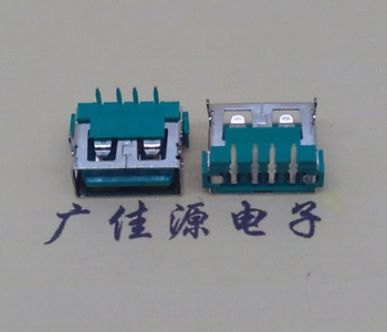 肇庆USB2.0接口|AF90度母座|卧插直口|绿色胶芯