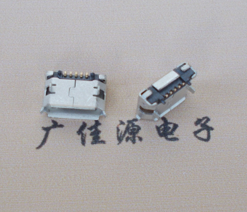 肇庆Micro USB 5pin接口 固定脚距6.4插板有柱卷边