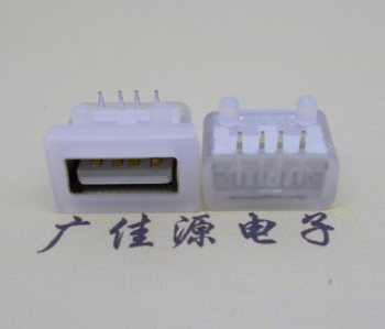 肇庆USB短体平口 10.5MM防水卧式母座