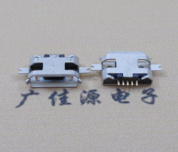 肇庆MICRO USB 5P接口 沉板1.2贴片 卷边母座