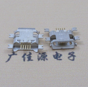 肇庆MICRO USB5pin接口 四脚贴片沉板母座 翻边白胶芯