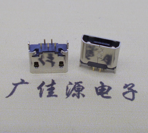 肇庆micro usb 5p母座 立插直口 高度6.0mm尺寸