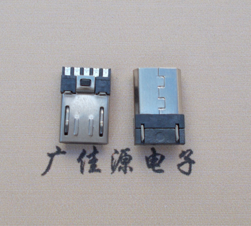 肇庆Micro USB 公头焊线短体10.5mm胶芯3.0前五后五
