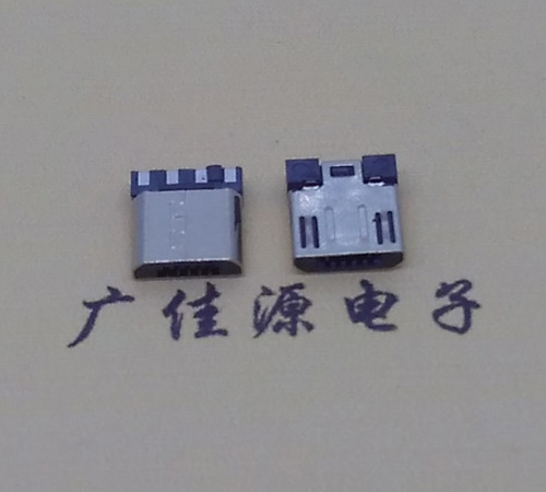 肇庆Micro USB焊线公头前五后四7.5MM超短尺寸