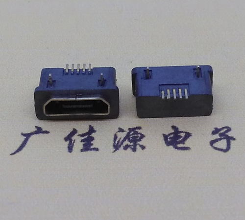 肇庆MICRO USB5p防水接口 90度卧式 两脚插板牢固