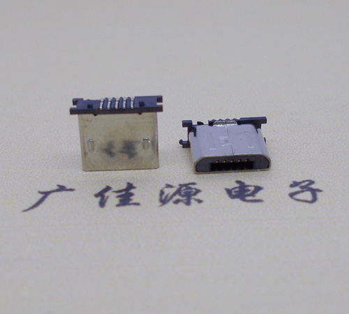 肇庆MICRO USB 5P公头短体5.6mm立贴带柱无卡勾