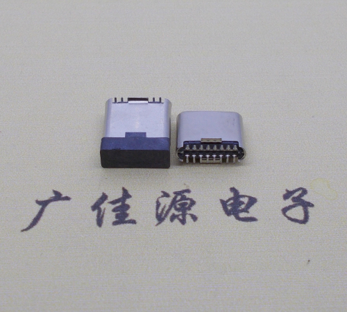 肇庆立贴拉伸卷边type-c16p公头长7.2mm