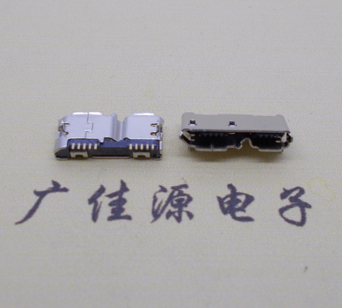 肇庆micro usb 3.0母座双接口10pin卷边两个固定脚 