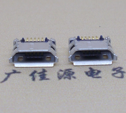 肇庆高品质Micro USB 5P B型口母座,5.9间距前插/后贴端SMT