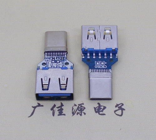 肇庆usb3.0母座转type c拉伸公头转接头OTG功能高数据传输usb母座转手机充电插头